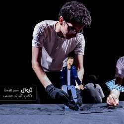 نمایش مترو | عکس