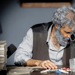 نمایش آخرین نوار کراپ | عکس
