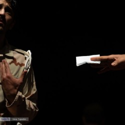 نمایش دشمن خدا | دور چهارم | عکس