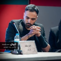 فیلم نیم شب | گزارش تصویری تیوال از نشست خبری فیلم نیم شب / عکاس: رضا جاویدی | عکس