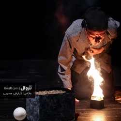 نمایش سخت بازی کن | عکس