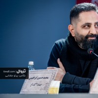 فیلم جانشین | گزارش تصویری تیوال از نشست خبری فیلم جانشین / عکاس: پرتو جغتایی | عکس