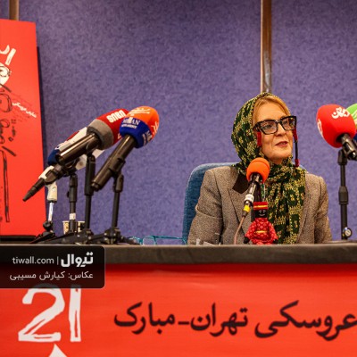 گزارش تصویری تیوال از نشست رسانه‌ای بیست‌ویکمین جشنواره بین‌المللی نمایش عروسکی تهران‌مبارک / عکاس: کیارش مسیبی | عکس
