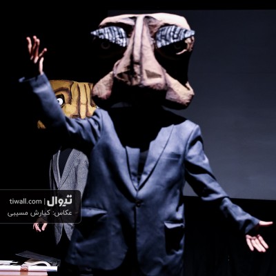 گزارش تصویری تیوال از نمایش ماسک / عکاس: کیارش مسیبی | عکس