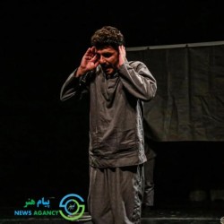 نمایش چهارشنبه سوری | عکس