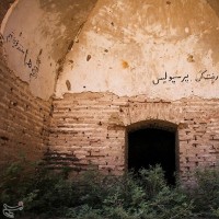 کاروانسرای شاه عباسی؛ شاهرود | عکس