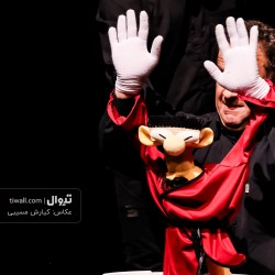 نمایش دست دوم | عکس