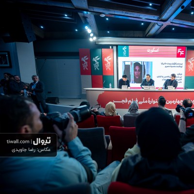 گزارش تصویری تیوال از نشست خبری فیلم اسکورت / عکاس: رضا جاویدی | عکس
