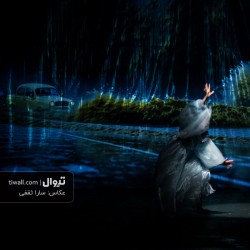 نمایش چند سال پیش | عکس