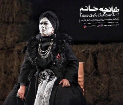 نمایش طپانچه خانم | افتتاح «طپانچه خانم» با حضور بازیگر برگزیده جشنواره فجر | عکس