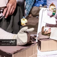 نمایش می‌خوام به دنیا بیام | گزارش تصویری تیوال از نمایش می‌خوام به دنیا بیام / عکاس: کیارش مسیبی | عکس