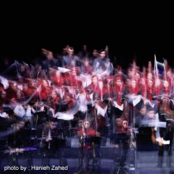 کنسرت گروه کر فیلارمونیک ایران | عکس