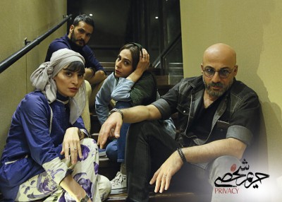 اکران همزمان 