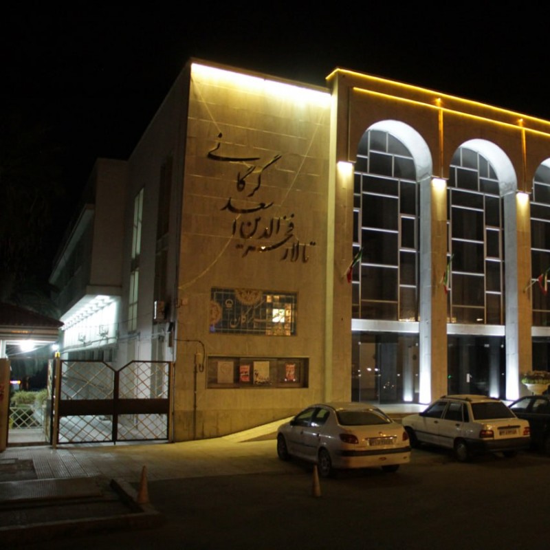 دبیرخانه هشتمین جشنواره ملی تئاتر ایثار اسامی آثار راه‌یافته به مرحله رقابتی این جشنواره را اعلام کرد. | عکس