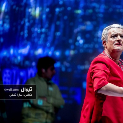 گزارش تصویری تیوال از نمایش چند سال پیش / عکاس: سارا ثقفی | عکس