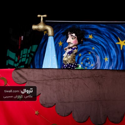 گزارش تصویری تیوال از نمایش شعبده‌گوش / عکاس: کیارش مسیبی | عکس
