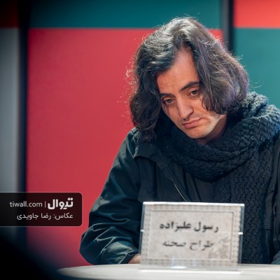 گزارش تصویری تیوال از نشست خبری فیلم بیلبورد / عکاس: رضا جاویدی | عکس