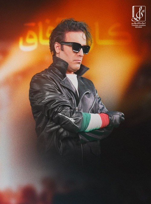 عکس کنسرت VIP کاوه آفاق