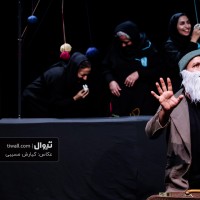 نمایش خانه‌ای برای ما | گزارش تصویری تیوال از نمایش خانه‌ای برای ما / عکاس: کیارش مسیبی | عکس