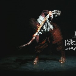 نمایش کشتن موتسارت یا بلعیدن پای اختاپوس | عکس