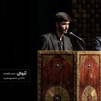 گزارش تصویری تیوال از اختتامیه نخستین جشنواره هم آغاز (سری سوم) / عکاس: یاسمین یوسفی راد | عکس