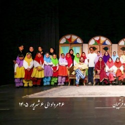 نمایش چلمن خان | عکس