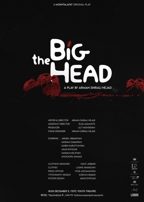 عکس نمایش The Big-Head