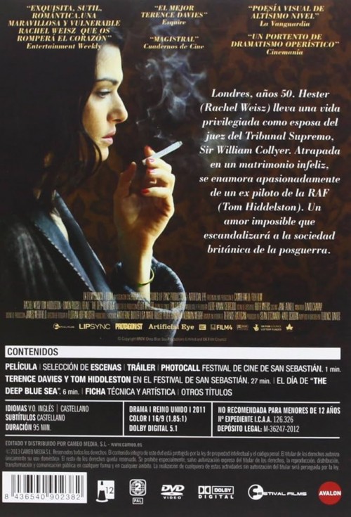 عکس فیلم دریای عمیق آبی