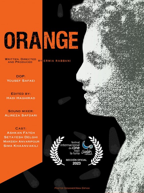 عکس فیلم کوتاه نارنجی