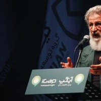 سومین دوره جایزه سال «استیکر» به ایستگاه پایانی رسید | عکس