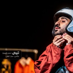 نمایش گرامر | عکس