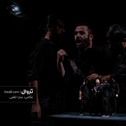 نمایش پرونده ناتمام | عکس