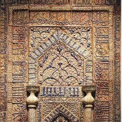 گردش اهل کاشانم | عکس