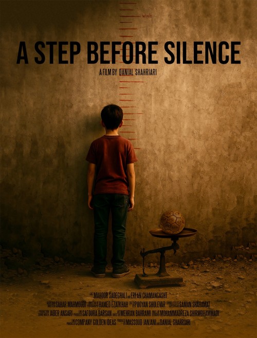 عکس فیلم کوتاه یک قدم تا سکوت