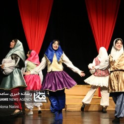 نمایش قهوه قجری | عکس