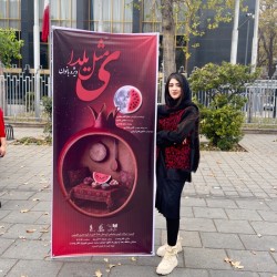 عکس مهیاس حسین زاده