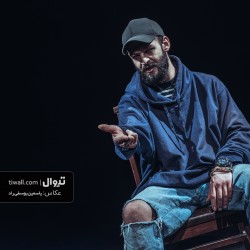 نمایش پشیز | عکس