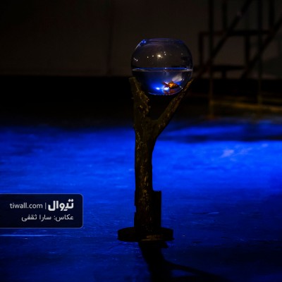 گزارش تصویری تیوال از نمایش کشتارگاه / عکاس: سارا ثقفی | عکس