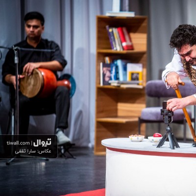 گزارش تصویری تیوال از نمایش کمدی بدنام / عکاس: سارا ثقفی | عکس