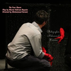 نمایش چهار صندوق | عکس