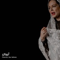 نمایش چشم‌هایی که مال توست | گزارش تصویری تیوال از نمایش چشم‌هایی که مال توست / عکاس: سید ضیا الدین صفویان | عکس