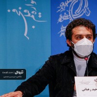 فیلم مصلحت | گزارش تصویری تیوال از نشست خبری فیلم سینمایی مصلحت / عکاس: امیر حسین غضنفری | عکس