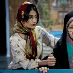 نمایش چهار دیواری | عکس