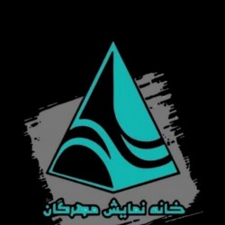 کارگاه «مهرنگ» آموزش تخصصی کودک و نوجوان | عکس