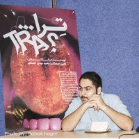 نمایش ترا ...؟ | گزارش تصویری تیوال از نشست خبری نمایش ترا / عکاس: بابک حقی | عکس