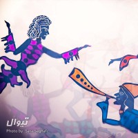 نمایش اسرار کتاب قرمز | گزارش تصویری تیوال از تمرین نمایش اسرار کتاب قرمز / عکاس: سارا ثقفی  | عکس