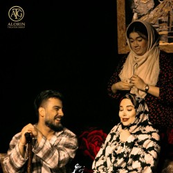 نمایش چرتکه | عکس
