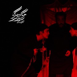 نمایش سیاوش خوانی _ مرگ یزدگرد | عکس