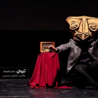 نمایش ماسک | گزارش تصویری تیوال از نمایش ماسک / عکاس: کیارش مسیبی | عکس