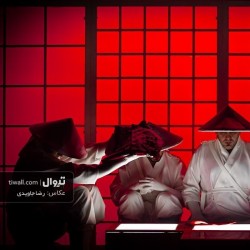 نمایش جک نارن | عکس